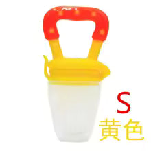 WOWHUB™ Baby Fruit Pacifier
