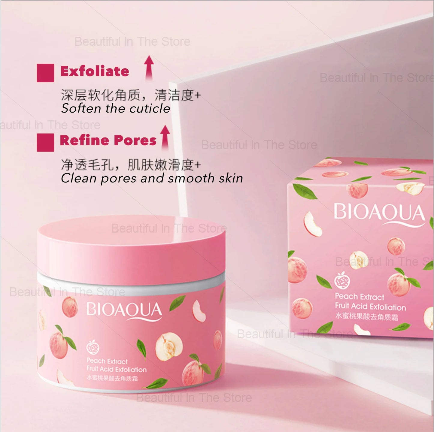 WOWHUB™Bioaqua Gel